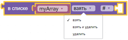 картинка_1